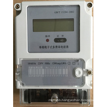 Single Phase Remote Prepaid Meter